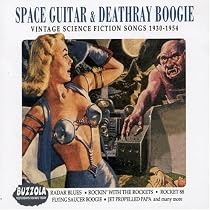 Space Guitar & Deathray Boogie