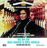 善悪の彼岸 (1977年作品) Al Di La' Del Bene E Del Male (Au-Dela du Bien et du Mal) (Beyond Good and Evil) [Import CD from Italy]