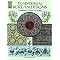 Best Books about Korea