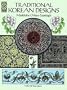 Traditional Korean Designs (Dover Design Library)