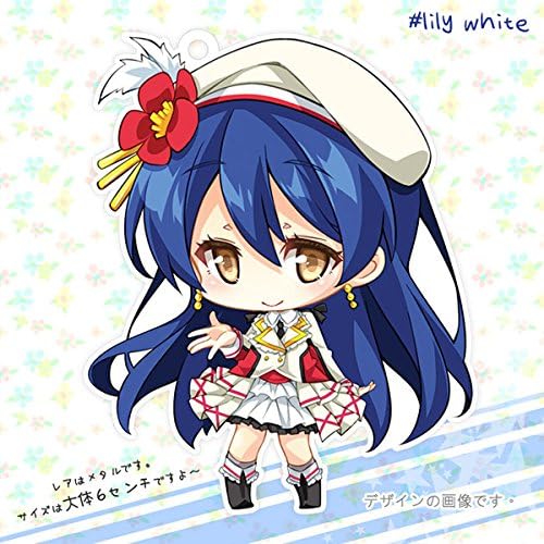 Love Live ! Metal Keychain ' Umihitsuji '