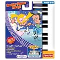 Fisher-Price Rockin Dance Party
