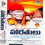 Sai Bhajan MP3