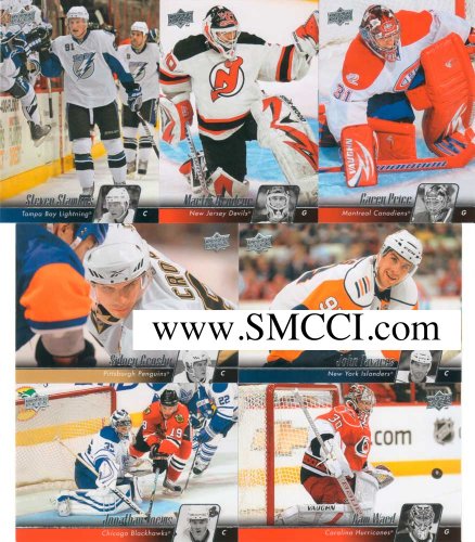 2010 / 2011 Upper Deck Hockey Series #1 Complete Mint Basic Hand Collated 200 Card Set Including Sidney Crosby, Steven Stamkos, Carey Price, Martin Brodeur, John Tavares and Others!