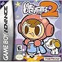 Mr Driller 2