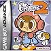 Mr Driller 2