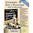 Advanced Java(TM) 2 Platform How to Program
