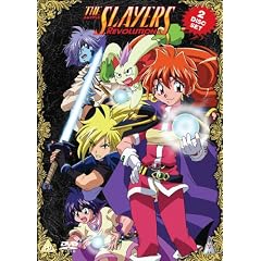 Slayers Revolution: Season 4 Pt. 1 [DVD]