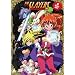 Slayers Revolution: Season 4 Pt. 1 [DVD]
