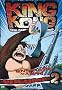 King Kong, Vol.2 (Animated Series) King Kong, Vol.2 (Animated Series)