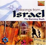 Revue Burning Bush  / Folksongs From Israel