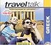 Traveltalk Greek (TravelTalk) (TravelTalk)
