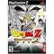 have the best ps2 collection