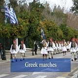 The Greek soldier (O ellin stratiotis)