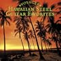 Voyager: Hawaiian Steel Guitar Favorites