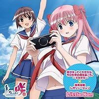 「君が笑ってくれたから、今日も夢の種を蒔こう。-キミたね-」