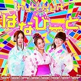 はなびーと ※通常エディション (hy4_4yh)