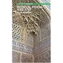 Medieval Persia, 1040-1797 (History of the Near East)