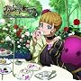 DJCD�w���݂˂��̂Ȃ����Ɂx EpisodeR -Radio of the golden witch- ��1��