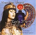 Bellydance Music. Nourhan Sharif Raqs Sharqi, Vol. 2