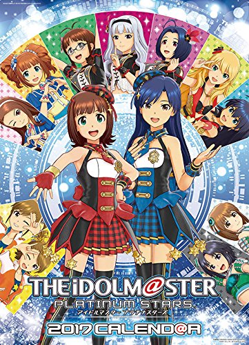 �����ɥ�ޥ����� �ץ���ʥ������� �������� ��2017ǯ�ǡ� 17CL-0061