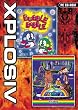Bubble Bobble & Rainbow Islands - Xplosiv Range