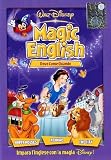 Magic English #05 - Dove Come Quando