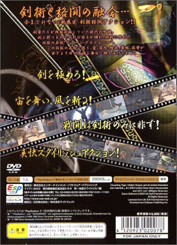 �N���E�`���O�^�C�K�[�E�q�h�D���h���S���C���[�W