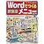 Wordでつくる飲食店メニュー―Microsoft Word2000/98/97対応for Windows