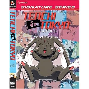 Tenchi in Tokyo (Vol. 8) (Signature Series) by 