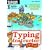 Greenstreet Typing Tutor Instructor for Kids (PC)