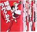 球場ラヴァーズ 私が野球に行く理由 コミック 1-6巻 セット (ヤングキングコミックス)
