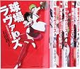 球場ラヴァーズ 私が野球に行く理由 コミック 1-6巻 セット (ヤングキングコミックス)