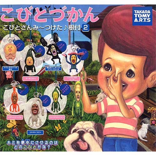 �J�v�Z��&nbsp;���тƂÂ���&nbsp;���тƂ���݁`�����􍪕t2&nbsp;�S7��Z�b�g