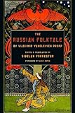 The Russian folktale by Vladimir Yakolevich Propp