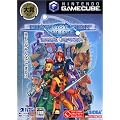 PHANTASY STAR ONLINE EPISODE I&II Plus
