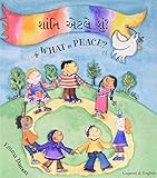 What is peace?