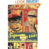 Sayonara Home Run!: The Art of the Japanese Baseball Card by John Gall