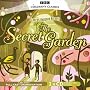 The Secret Garden (BBC Audio)