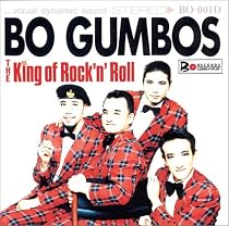 THE KING OF ROCK&lsquo;N&rsquo;ROLL