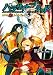 �ѥ饵���ȥ֥�åɡ�RPG���롼��֥å� (Role&Roll RPG���꡼��)