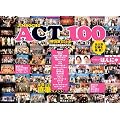 JIMBOCHO ACT 100 神保町花月100回公演記念BOOK (ヨシモトブックス)