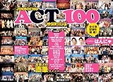 JIMBOCHO ACT 100 神保町花月100回公演記念BOOK (ヨシモトブックス)