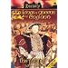 The Kings And Queens Of England - The Tudors - 1485 To 1603 [DVD] [2004]