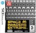 Space Invaders Extreme (Nintendo DS)