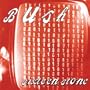 Sixteen Stone