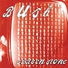 Sixteen Stone Sixteen Stone