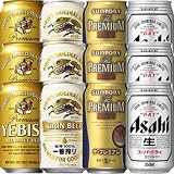 �r�[�����ݔ��350ml12�{�@���肪�Ƃ��������܂��@�X�C�[�g