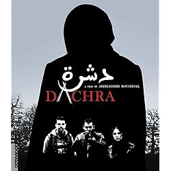 Dachra [Blu-ray]