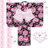 キッズ浴衣「黒地 イチゴケーキ」